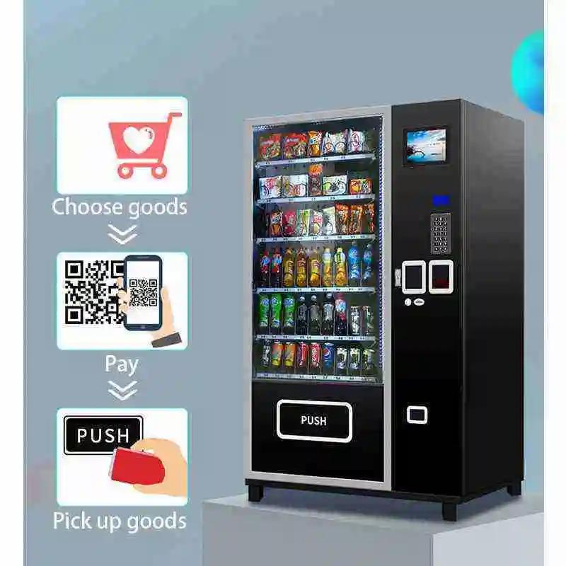 Supplier