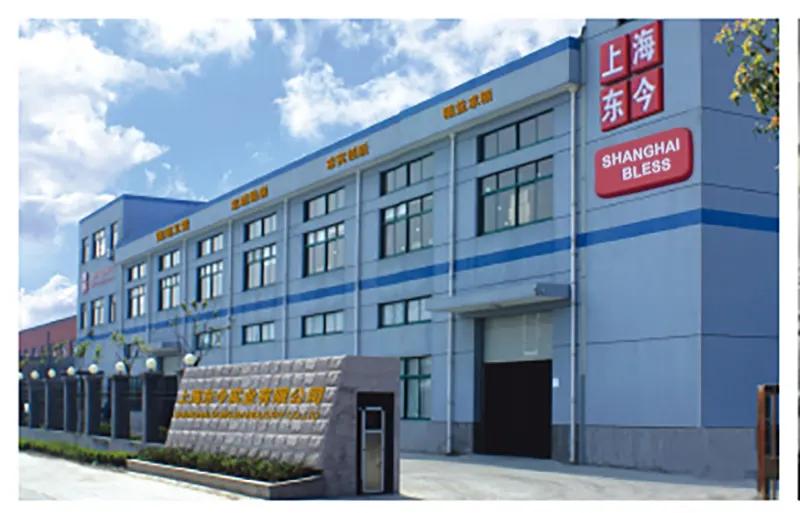 Shanghai Bless Industry Co., Ltd.