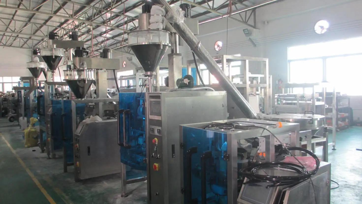 Supplier