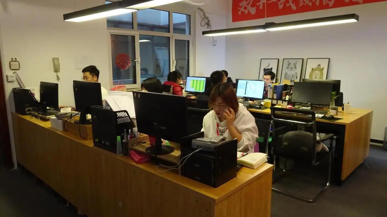 SHIJIAZHUANG GONGLUE COMMERCE AND TRADE CO., LTD.