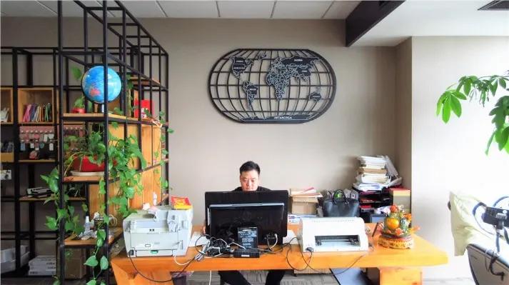 Yancheng Supernova Digital Science & Technology Co., Ltd.