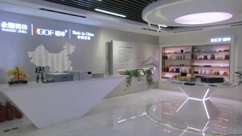 Supplier