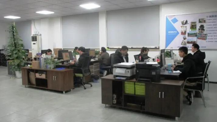 Hangzhou Lambin Packaging Technology Co., Ltd.