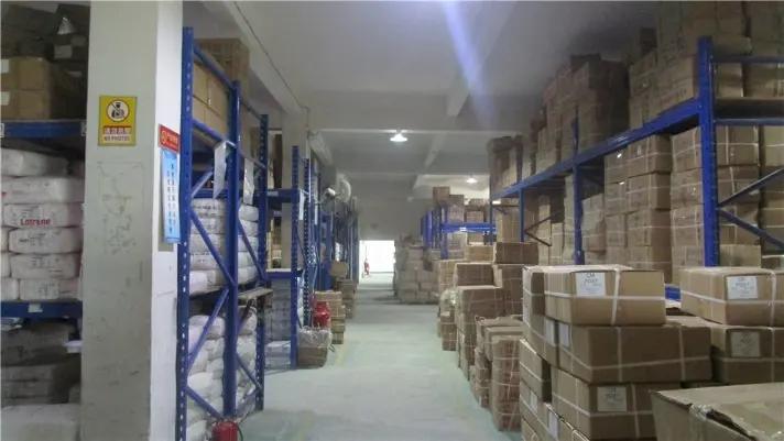 Foshan Shuangfu Packing Co., Ltd.