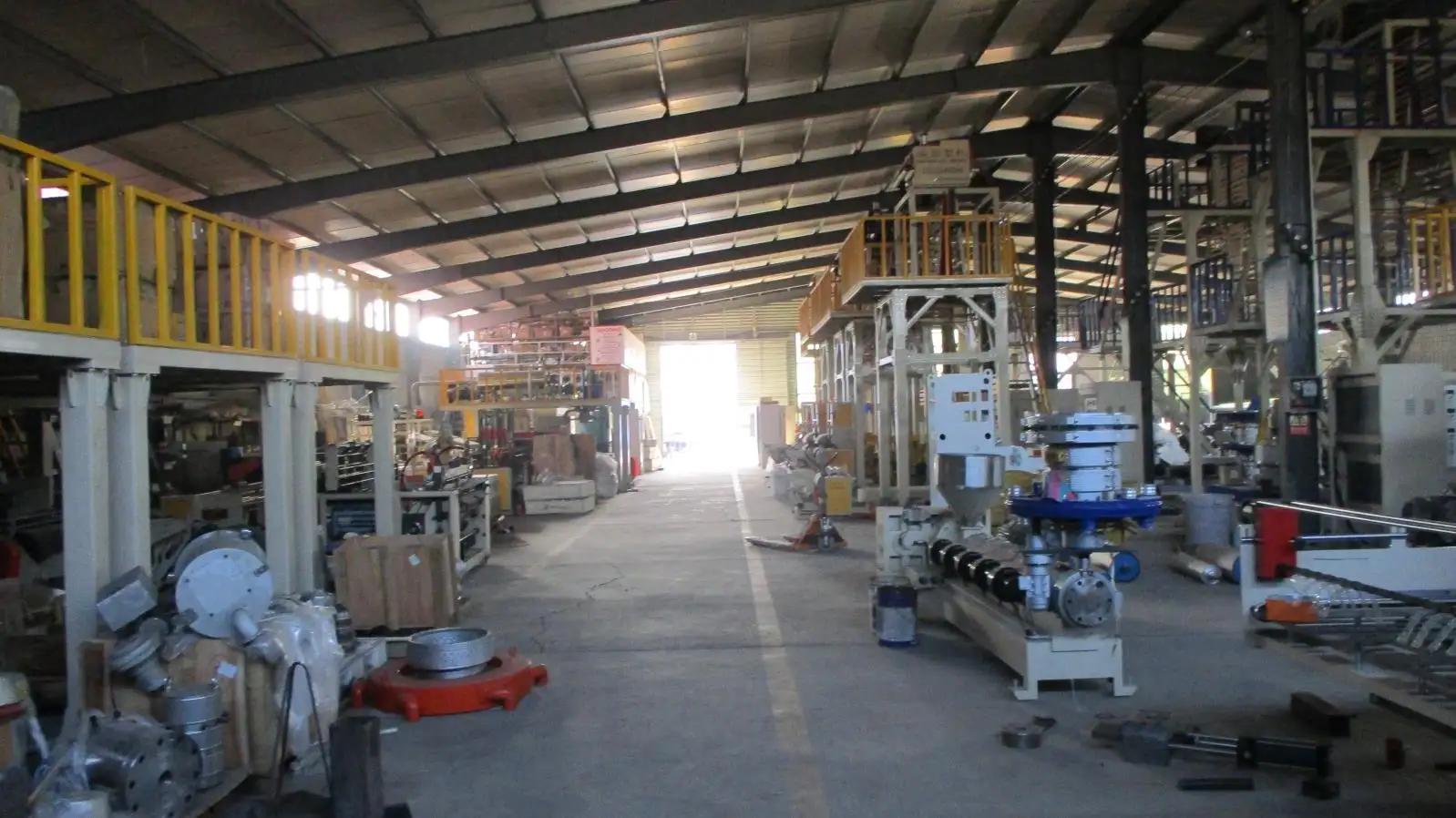 Supplier