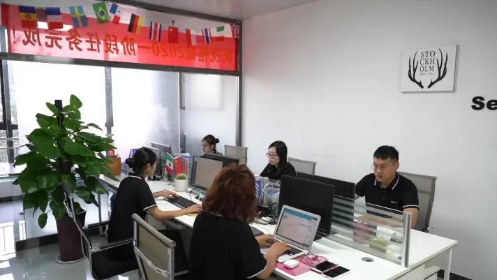 Shijiazhuang Gezi Screen Manufacturing Co., Ltd.