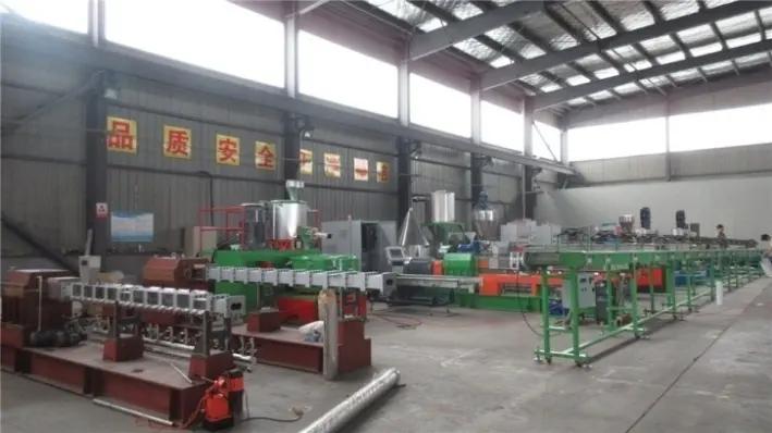 Nanjing Gs-Mach Extrusion Equipment Co., Ltd.