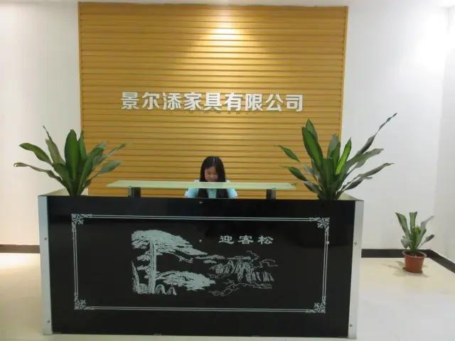 Supplier