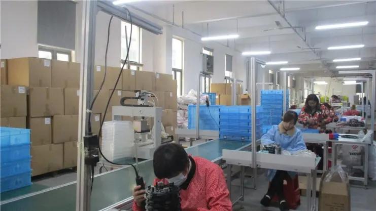 Nanchang Howard Technology Co., Ltd.(HHD)