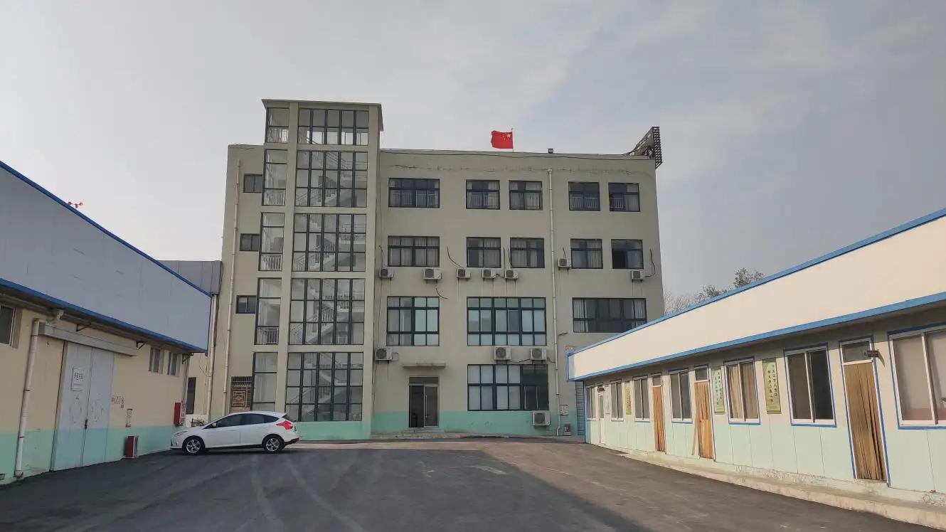 Shandong Sinofarm Food Co., Ltd.