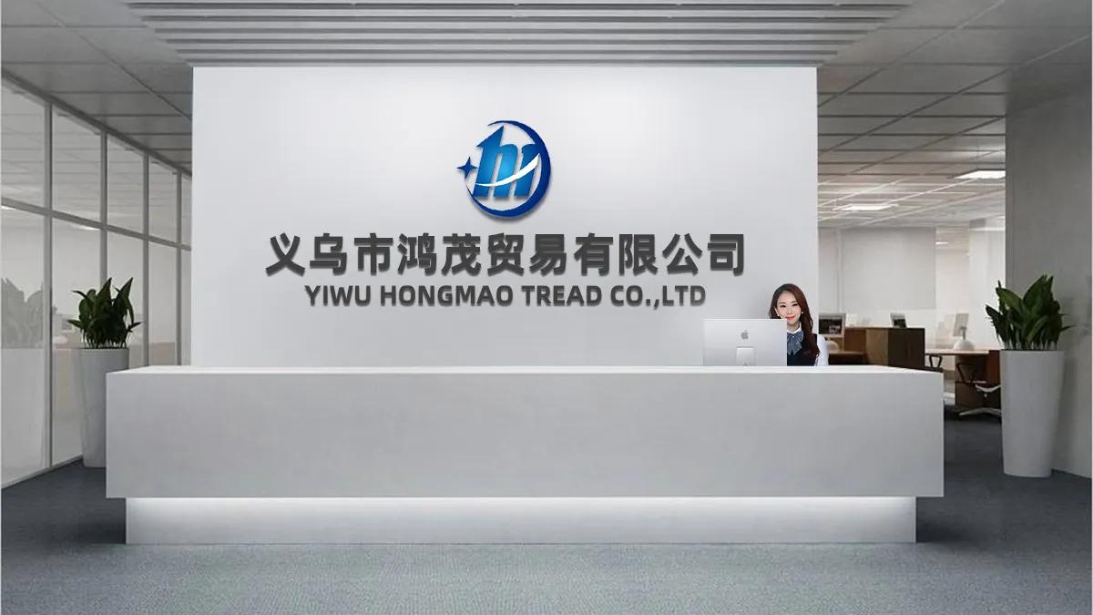 Yiwu Hongmao Trade Co., Ltd.