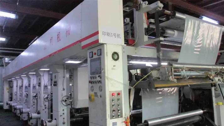 Dongguan Guilai New Material Technology Co., Ltd
