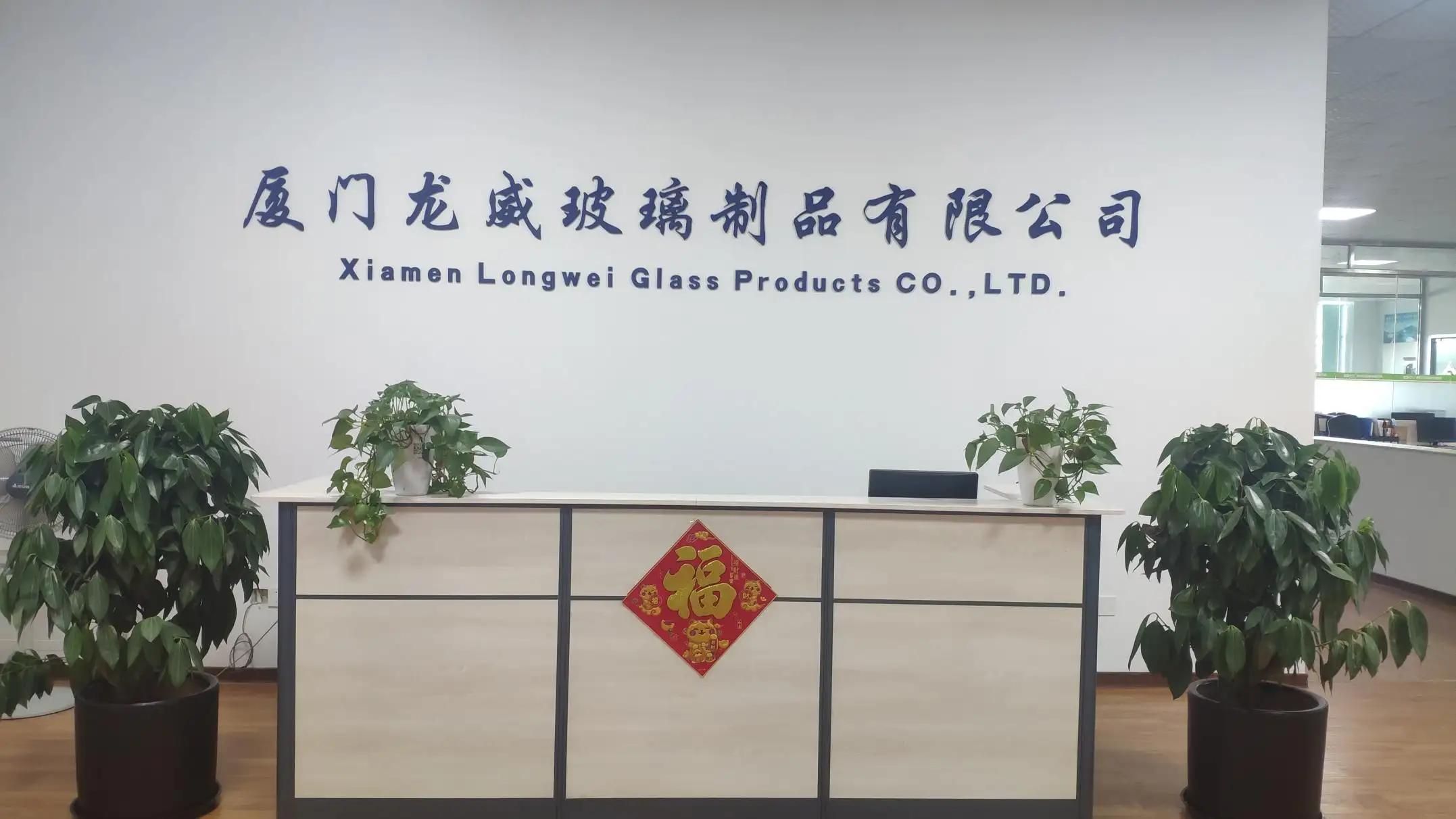 Xiamen Longwei Glass Products Co., Ltd.