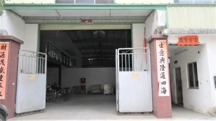 Yangjiang Xiongfa Industrial Limited
