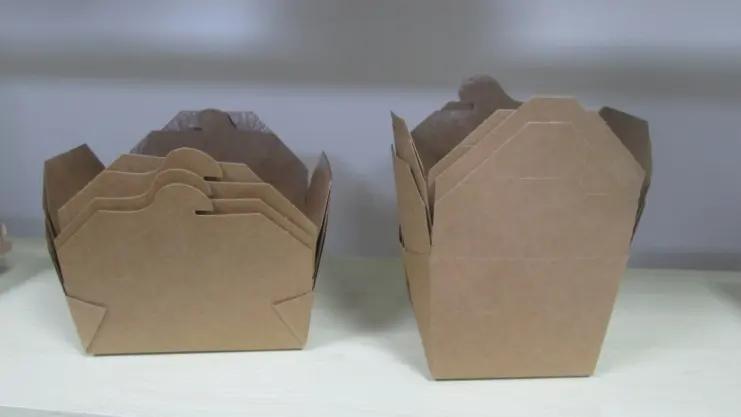 Wenzhou Baofeng Packing Technology Co., Ltd.