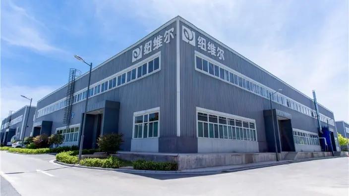 Shanxi Newwayer Environmental Protection Technology Co., Ltd.