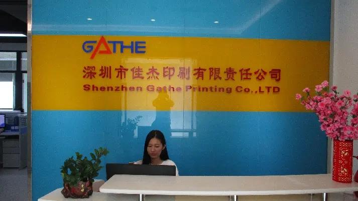 Shenzhen Gathe Printing Co., Ltd.