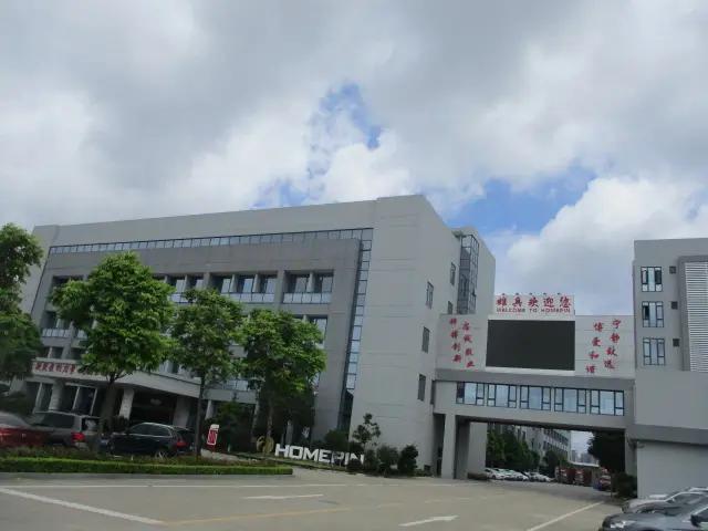 Zhongshan Xiongbing Rubber Co., Ltd.