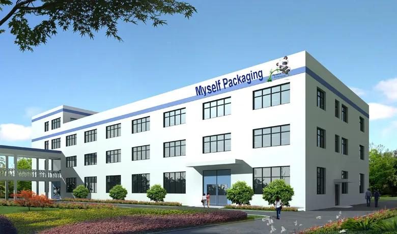 Hebei Myself International Trade Co., Ltd.