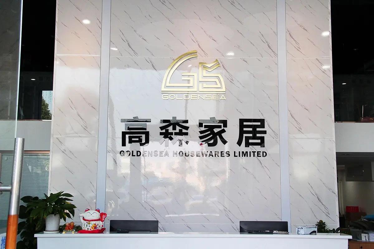 Shenzhen Goldensea Housewares Limited