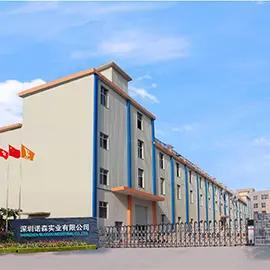 Shenzhen Nuosen Industrial Co., Ltd.