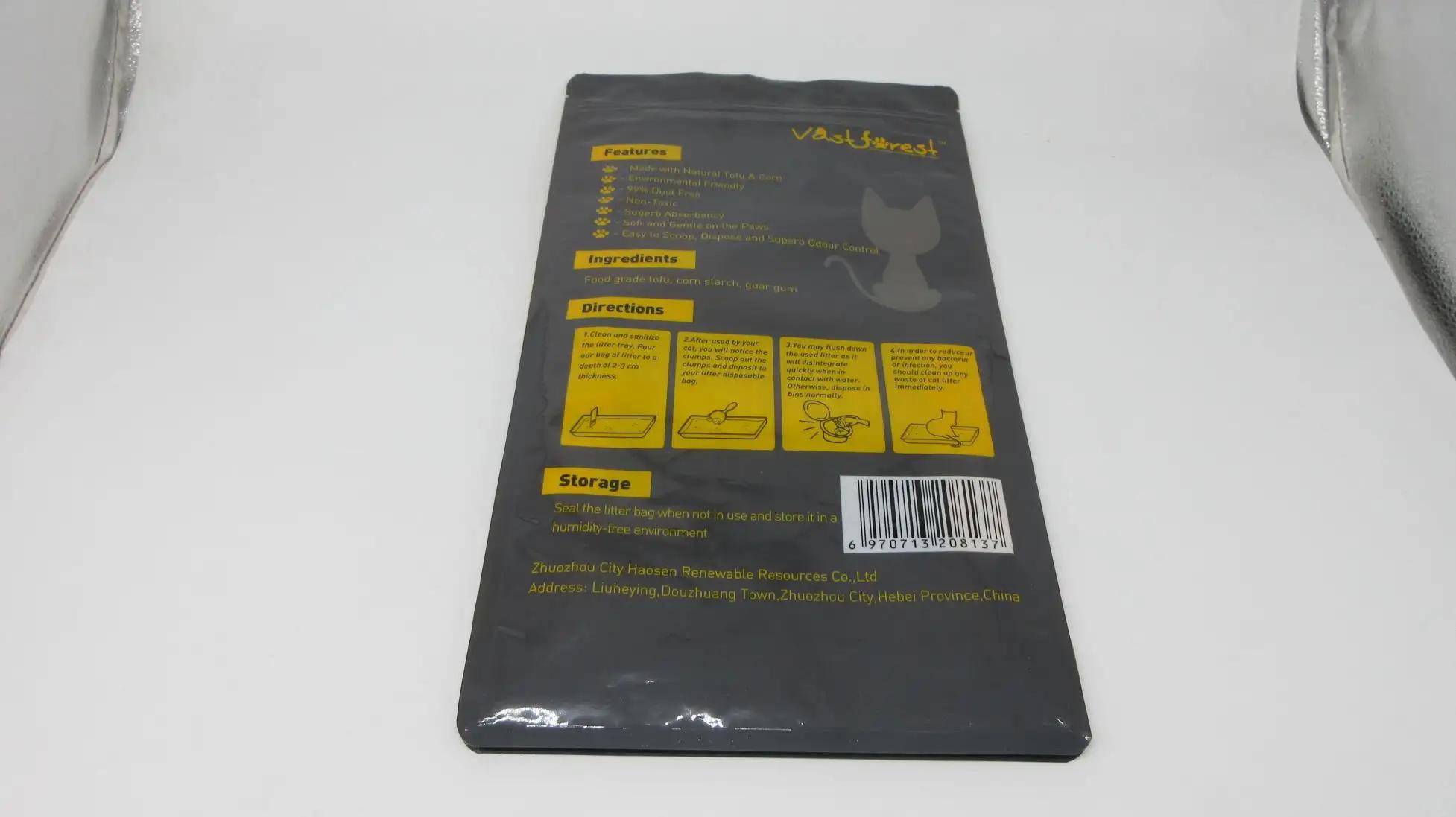Shijiazhuang Peige Trade Co., Ltd.
