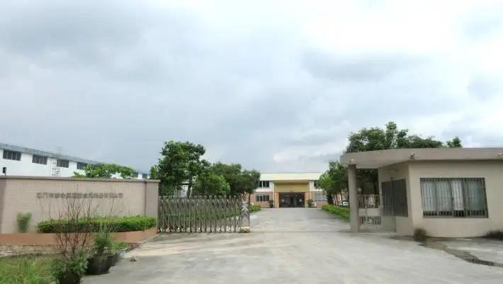 Jiangmen Banyan Metal Co., Ltd.