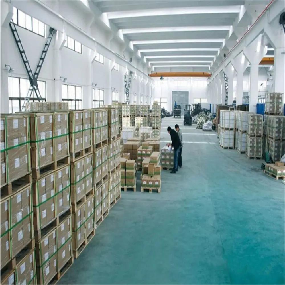 Supplier