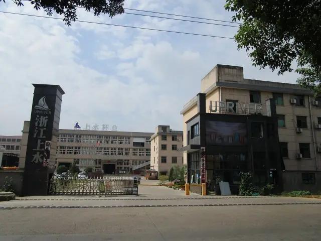 Zhejiang Upriver Industry & Trade Co., Ltd.