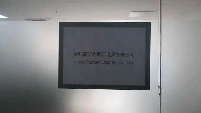 Supplier