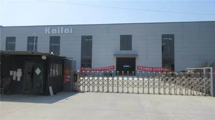 Yangzhou Kailai Plastic Co., Ltd.