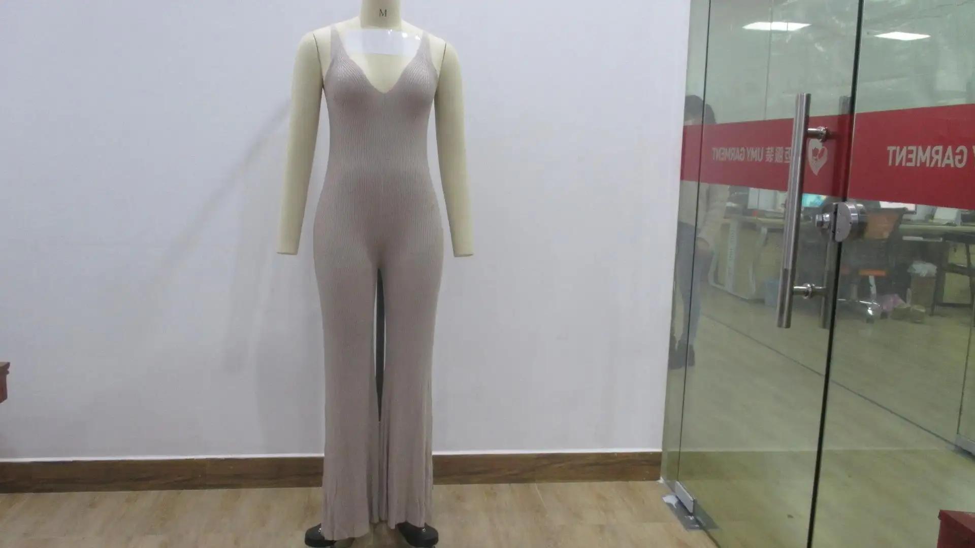 Dongguan U-My Garment Co., Ltd.