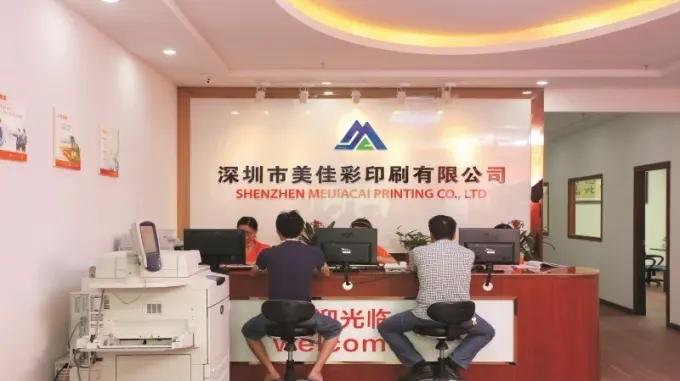 Shenzhen Meijiacai Printing Co., Ltd.