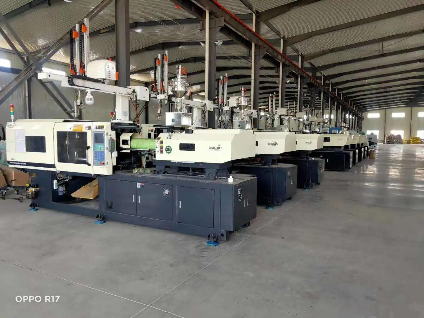 Supplier