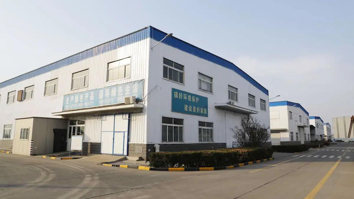 Supplier