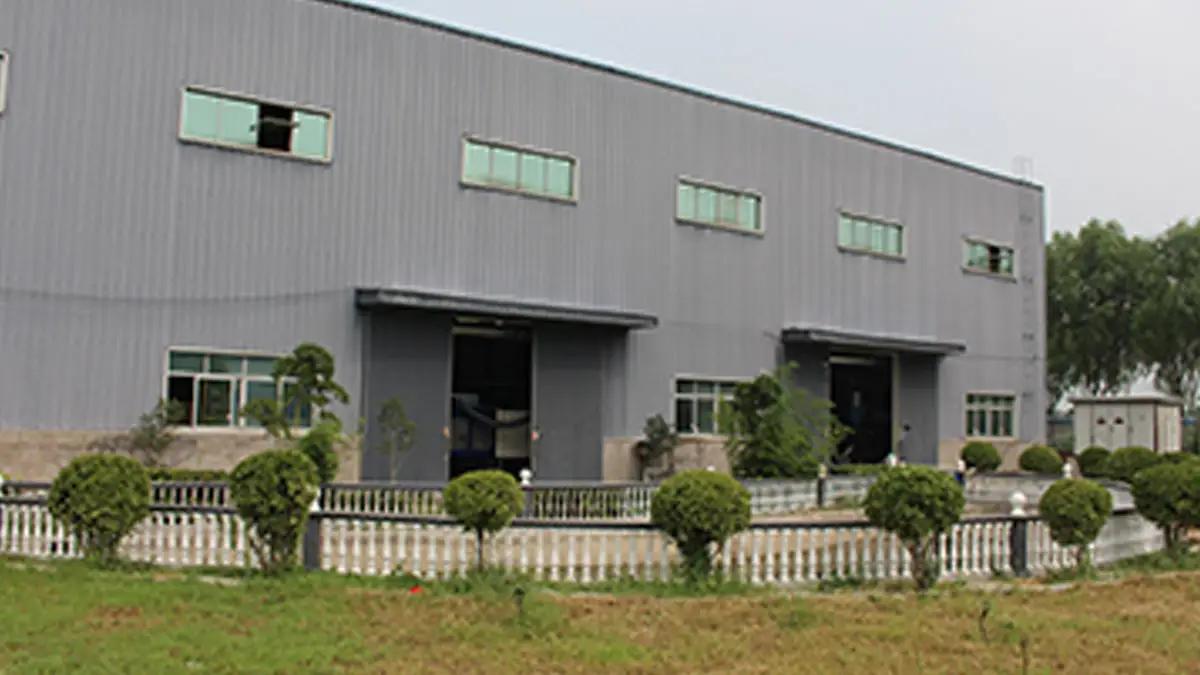 Supplier