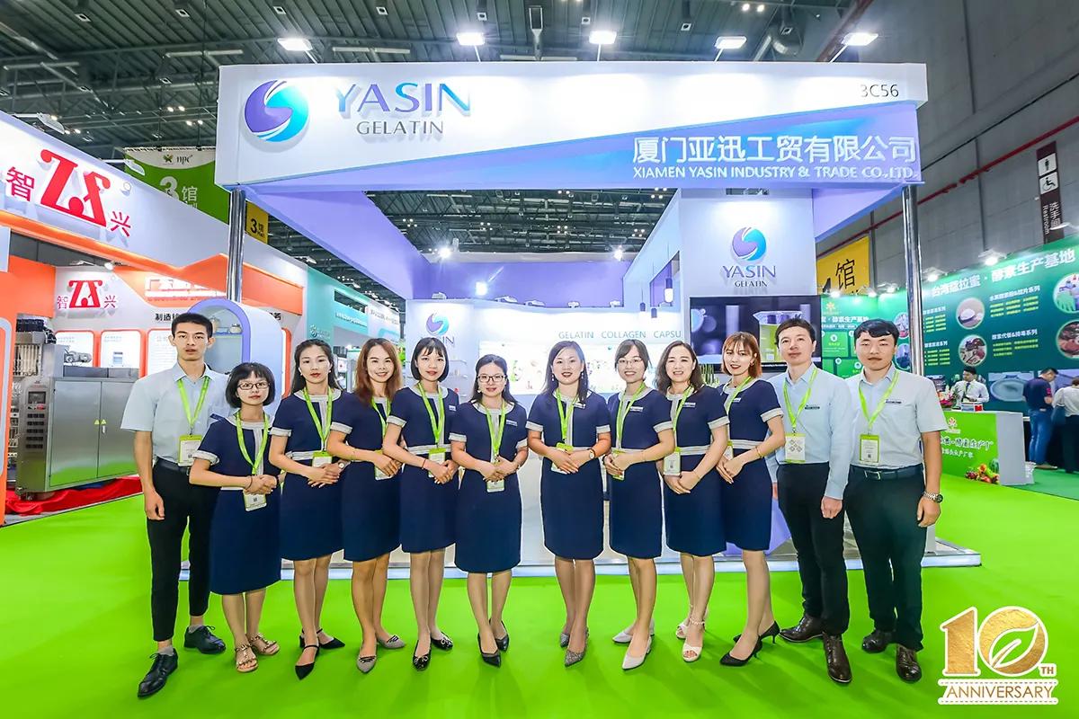 Xiamen Yasin Industry & Trade Co., Ltd.
