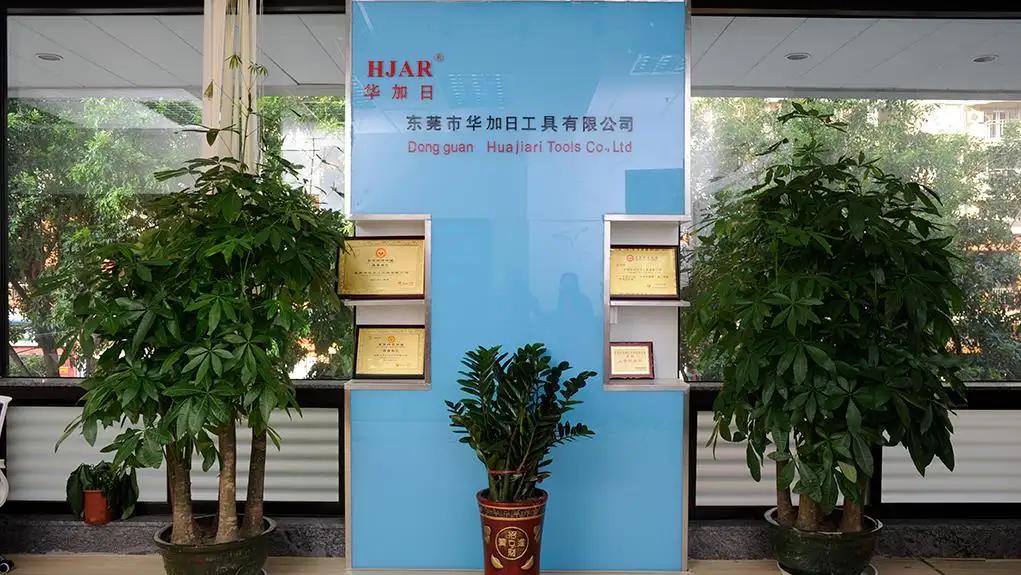 Dongguan Huajiari Tools Co., Ltd.