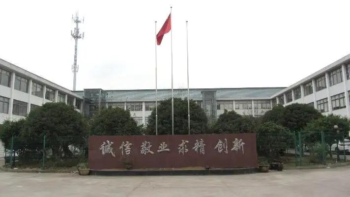Linhai Jushen Arts And Crafts Co., Ltd.