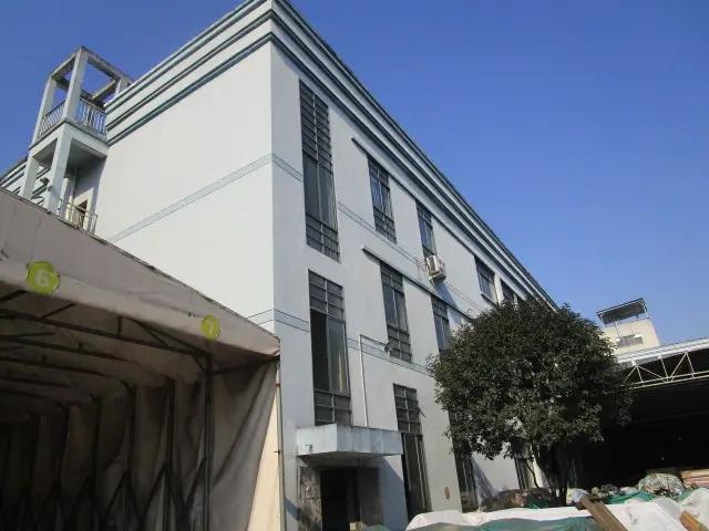 Yiwu Shuangjie Daily General Merchandise Ltd.