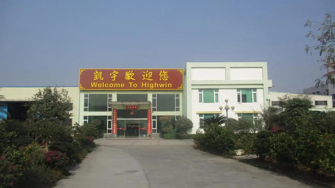 Jiangmen Highwin Industrial Ltd.