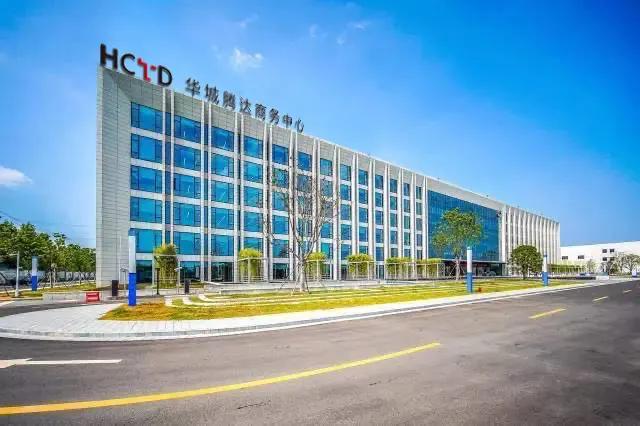Shenzhen Huacheng Tengda Technology Co., Ltd.