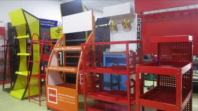 Foshan Nanhai Yizai Metal Products Co., Ltd.