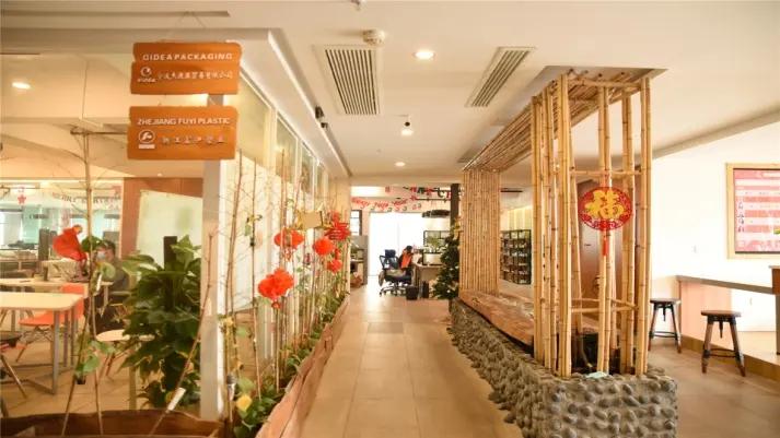 Gidea Packaging Co., Ltd.
