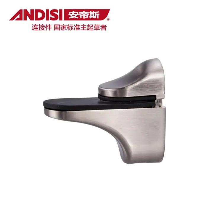 Guangdong Andisi Intelligent Furniture Component Co., Ltd.