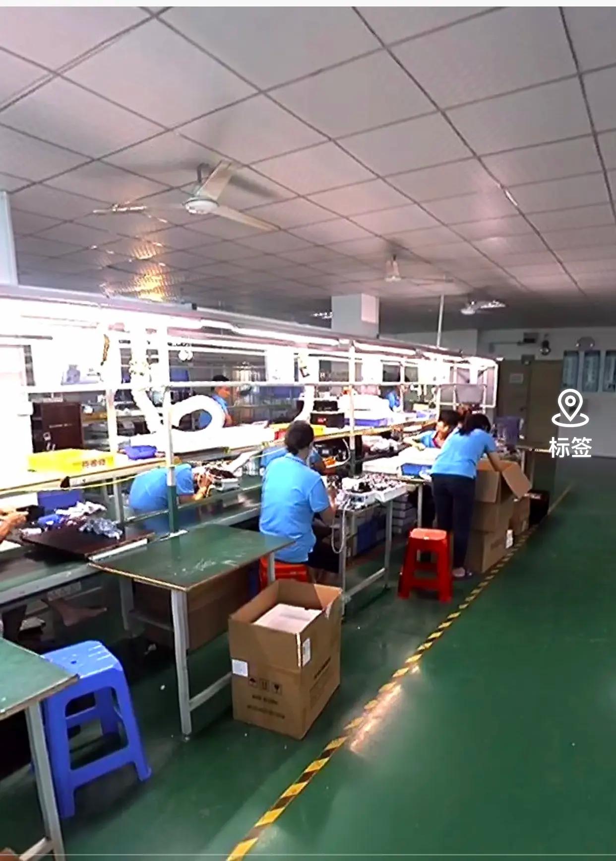Supplier