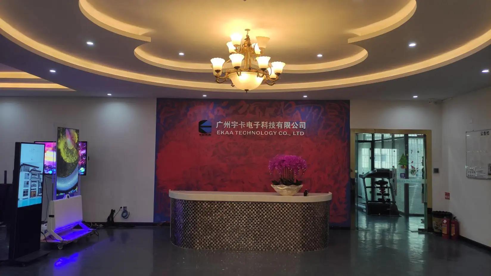 Ekaa Technology Co., Ltd.