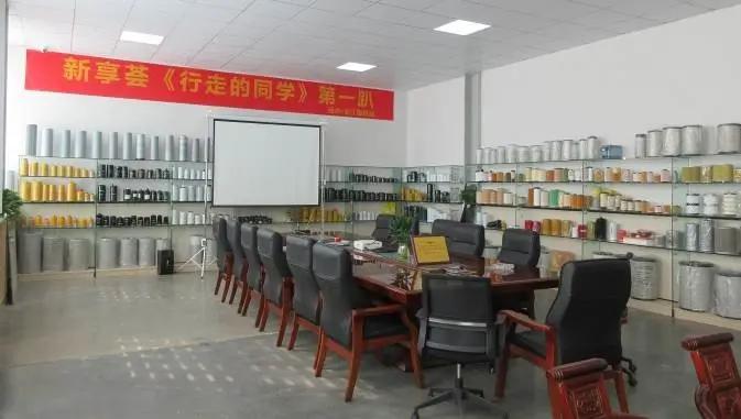 Zhejiang Zhenhang Filter Technology Co., Ltd.