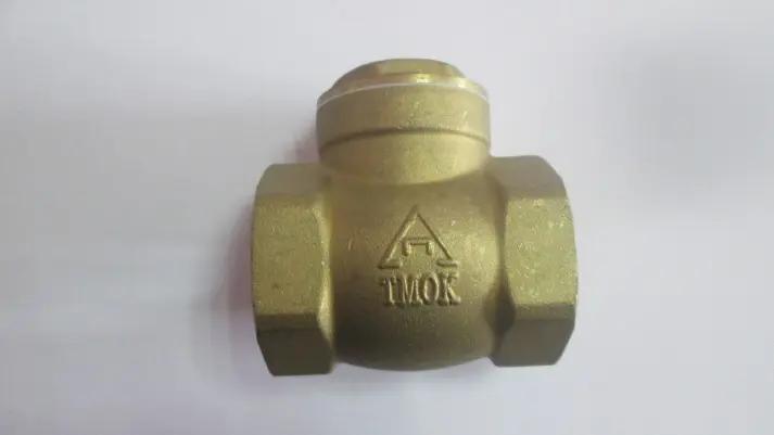 Supplier