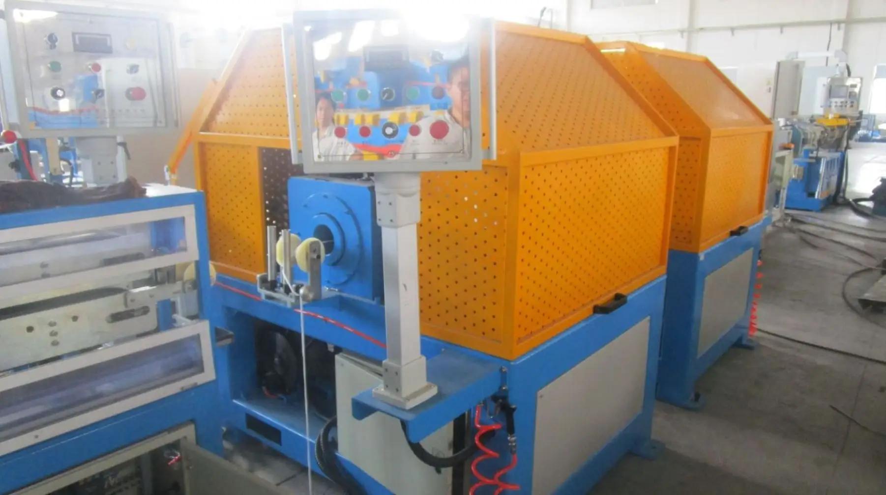 Supplier